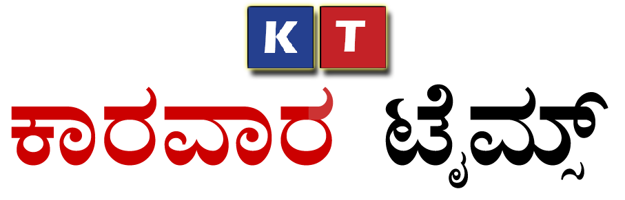 Karwar Times