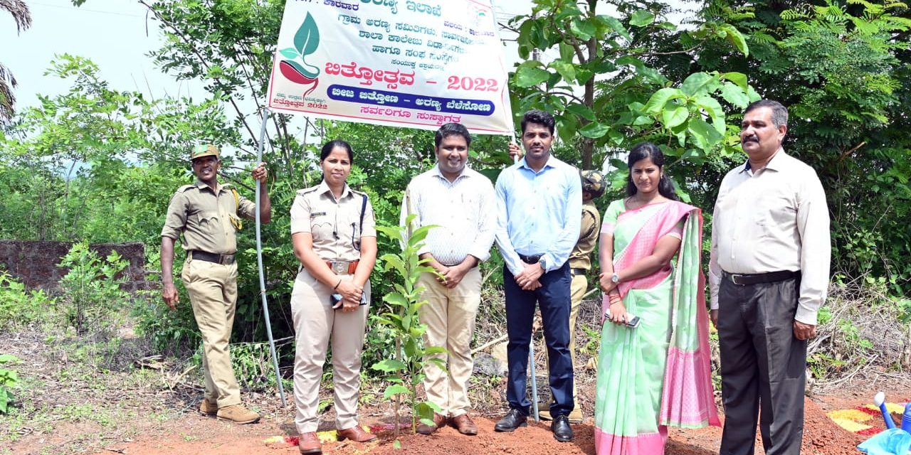 ಹಳಿಯಾಳ: ವಿಶ್ವ ಪರಿಸರ ದಿನಾಚರಣೆ