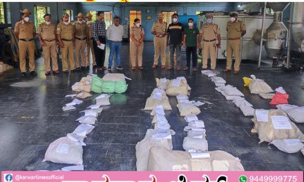ಅಂಕೋಲಾದಲ್ಲಿ 16 ಲಕ್ಷ ರೂ ಮೌಲ್ಯದ ಮಾಧಕ ವಸ್ತುಗಳನ್ನು ನಾಶ ಪಡಿಸಿದ ಪೊಲೀಸರು