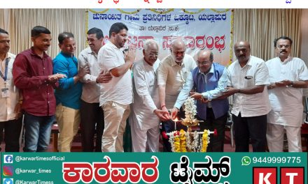 ಪಂಚಾಯತ್ ರಾಜ್ ವ್ಯವಸ್ಥೆಗೆ ಇನ್ನಷ್ಟು ಬಲ: ಸಚಿವ ಶಿವರಾಮ ಹೆಬ್ಬಾರ್.