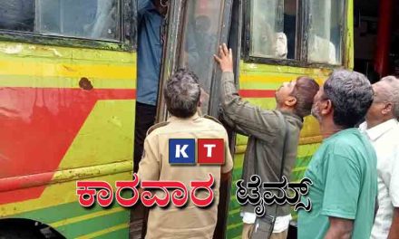 ಬಸ್ ಚಲಿಸುತ್ತಿರುವಾಗಲೆ ಕಳಚಿ ಬಿದ್ದ ಬಾಗಿಲು : ಅಂಕೋಲಾದಲ್ಲಿ ತಪ್ಪಿದ ಭಾರಿ ಅನಾಹುತ