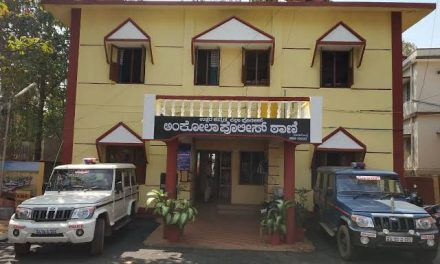 ಅಂಕೋಲಾದ ನಿಷ್ಠಾವಂತ 10 ಬಿಜೆಪಿ ಕಾರ್ಯಕರ್ತರ ಮೇಲೆ ಎಫ್ಐಆರ್