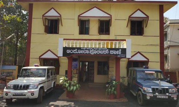 ಅಂಕೋಲಾದ ನಿಷ್ಠಾವಂತ 10 ಬಿಜೆಪಿ ಕಾರ್ಯಕರ್ತರ ಮೇಲೆ ಎಫ್‌ಐಆರ್