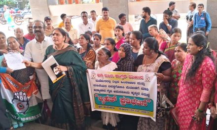 ಮಣಿಪುರದಲ್ಲಿ ಮಹಿಳೆಯರ ಮೇಲೆ ನಡೆದ ದೌರ್ಜನ್ಯವನ್ನು ಖಂಡಿಸಿ ಉಕ ಜಿಲ್ಲಾ ಮಹಿಳಾ ಕಾಂಗ್ರೆಸ್ ಸಮಿತಿಯಿಂದ ಪ್ರತಿಭಟನೆ