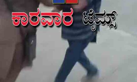 ಅಂಕೋಲಾದಲ್ಲಿ ಮಹಿಳಾ ಕಂಡಕ್ಟರಳಿಂದ ಡಿಶುಂ.. ಡಿಶುಂ..