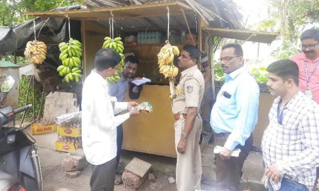 ತಂಬಾಕು ಮಾರಾಟದ ಅಂಗಡಿಗಳ ಮೇಲೆ ನಿಯಂತ್ರಣ ತನಿಖಾ ದಳದಿಂದ ದಾಳಿ