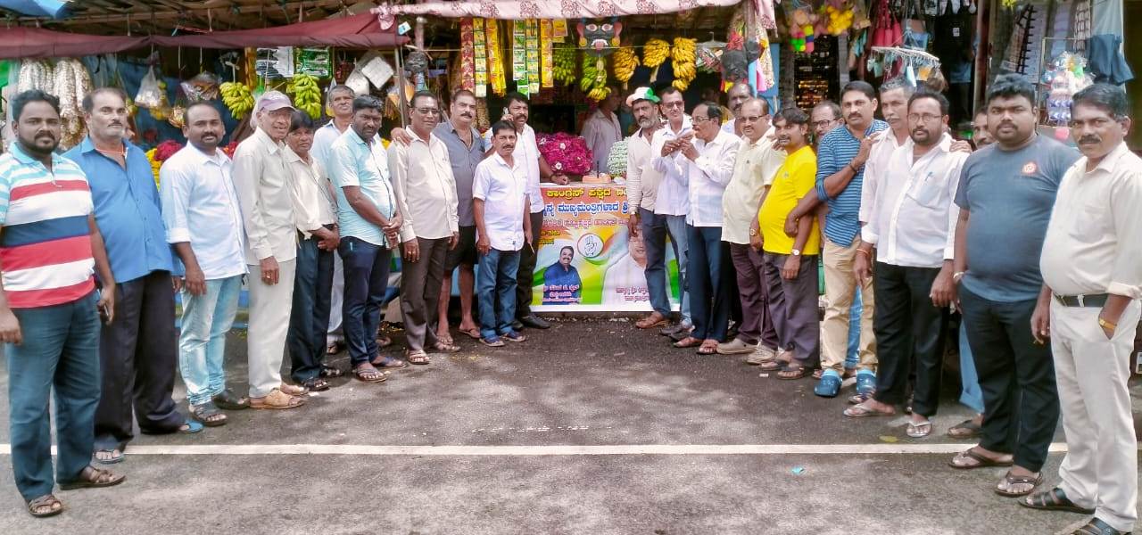 ಅಂಕೋಲಾದಲ್ಲಿ ಸಿಎಮ್ ಸಿದ್ಧರಾಮಯ್ಯ ಅವರ ದಿನಾಚರಣೆ