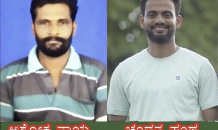 ಶ್ರೀ ಹೋಲೆವೆಟರ ಸಾರ್ವಜನಿಕ ಗಣೇಶೋತ್ಸವ ಸಮಿತಿ ಅಲಗೇರಿಯ ನೂತನ ಅಧ್ಯಕ್ಷರಾಗಿ ಅಶೋಕ ರಾಮಚಂದ್ರ ನಾಯ್ಕ ಹಾಗೂ ಕಾರ್ಯದರ್ಶಿಯಾಗಿ ಚಂದನ ಪಂಥ ಆಯ್ಕೆ