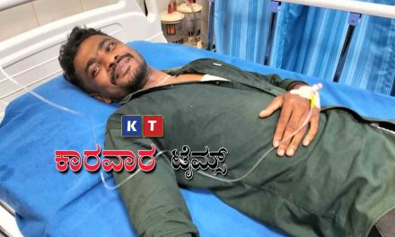 ಹಾಸ್ಯ ಕಲಾವಿದ ಅಲಗೇರಿಯ ಮಂಜುಗೆ ಹಾವು ಕಡಿತ : ಪ್ರಾಣಾಪಾಯದಿಂದ ಪಾರು