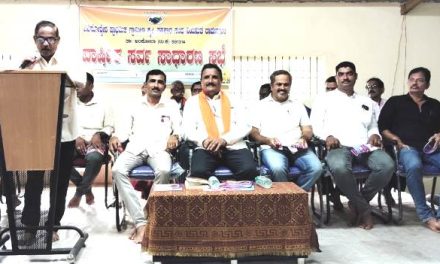 ರಾಮನಗುಳಿ ಗ್ರೂಪ್ ಸೇವಾ ಸಹಕಾರಿ ಸಂಘಕ್ಕೆ 44 ಲಕ್ಷ ರು. ಲಾಭ | ಸತತ 6 ವರ್ಷಗಳಿಂದ “ಎ” ಗ್ರೇಡ್ ನಲ್ಲಿರುವ ಜಿಲ್ಲೆಯ ಅತ್ಯಂತ ಹಳೆಯ ಸೊಸೈಟಿ