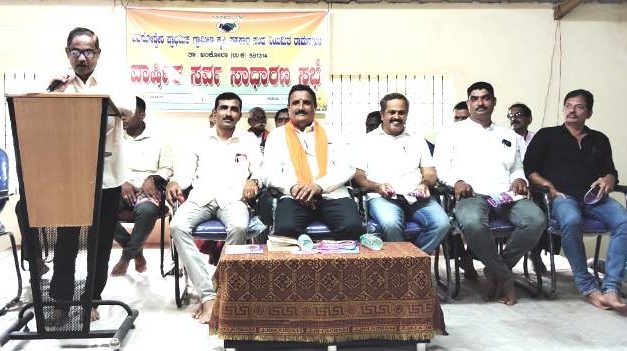ರಾಮನಗುಳಿ ಗ್ರೂಪ್ ಸೇವಾ ಸಹಕಾರಿ ಸಂಘಕ್ಕೆ 44 ಲಕ್ಷ ರು. ಲಾಭ | ಸತತ 6 ವರ್ಷಗಳಿಂದ “ಎ” ಗ್ರೇಡ್ ನಲ್ಲಿರುವ ಜಿಲ್ಲೆಯ ಅತ್ಯಂತ ಹಳೆಯ ಸೊಸೈಟಿ 