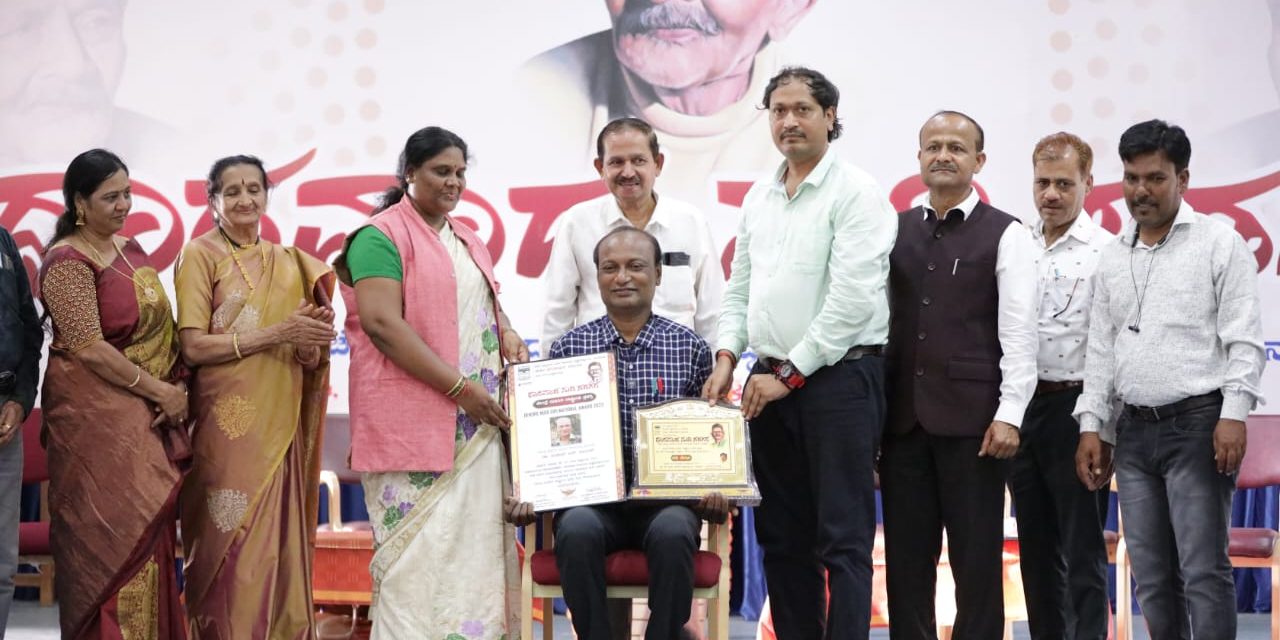 ಅಂಕೋಲೆಯ ಹೆಮ್ಮೆಯ ಡಾ.ಸಂಜೀವ.ಆರ್,ನಾಯಕ ಅವರಿಗೆ ಸಂದ ಮೂರು ರಾಷ್ಟ್ರೀಯ ಪ್ರಶಸ್ತಿಗಳು