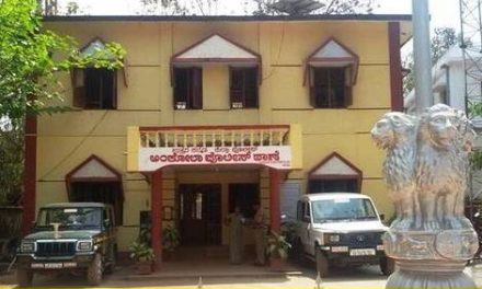 ಗಣೇಶ ಹಬ್ಬದ ಸಂದರ್ಭದಲ್ಲೆ ಅಂಕೋಲಾದಲ್ಲಿ ಬಿಂದಾಸ್ ಆಗಿ ತೆರೆದುಕೊಂಡ ಮಟ್ಕಾ ದಂಧೆ.