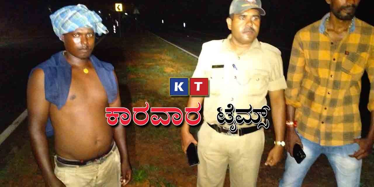ಅರೆ ಬೆತ್ತಲೆಯಾಗಿ ತಿರುಗುತ್ತಿದ್ದ ಯುವಕನ್ನ ಹಿಡಿದು ಪೊಲೀಸರಿಗೆ ಒಪ್ಪಿಸಿದ ಗ್ರಾಮಸ್ಥರು