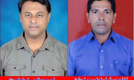 ಜಿಲ್ಲಾ ಯುವ ಒಕ್ಕೂಟದ ನೂತನ ಅಧ್ಯಕ್ಷರಾಗಿ ದಿನಕರ ಹೆಬ್ಬಾರ ಆಯ್ಕೆ