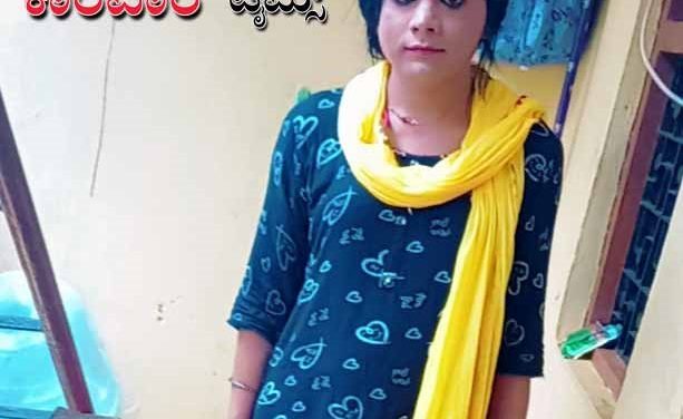 ಅವಳು ಅವಳಲ್ಲ.. ಅವನು.. : ಮಂಗಳಮುಖಿಯರಿ0ದ ಅಸಲಿ ವೇಷ ಬಯಲು