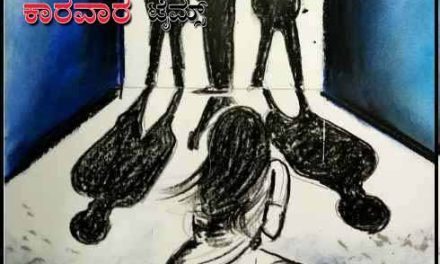 ಮೈಮುಟ್ಟಿ ಮಜಾ ತೆಗೆದುಕೊಳ್ಳಲು ಯತ್ನಿಸಿದ ಮಟ್ಕಾ ಬುಕ್ಕಿಗೆ ಬಿತ್ತು ಧರ್ಮದೇಟು