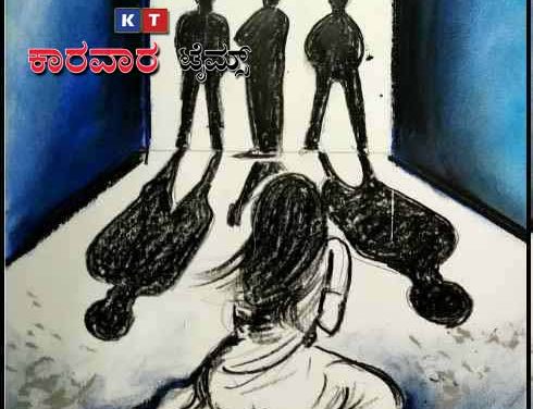 ಮೈಮುಟ್ಟಿ ಮಜಾ ತೆಗೆದುಕೊಳ್ಳಲು ಯತ್ನಿಸಿದ ಮಟ್ಕಾ ಬುಕ್ಕಿಗೆ ಬಿತ್ತು ಧರ್ಮದೇಟು