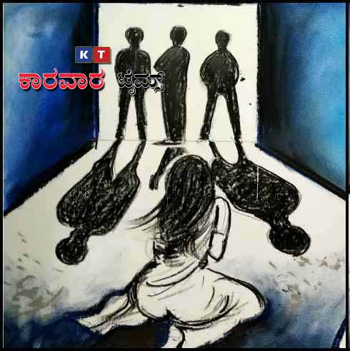 ಮೈಮುಟ್ಟಿ ಮಜಾ ತೆಗೆದುಕೊಳ್ಳಲು ಯತ್ನಿಸಿದ ಮಟ್ಕಾ ಬುಕ್ಕಿಗೆ ಬಿತ್ತು ಧರ್ಮದೇಟು