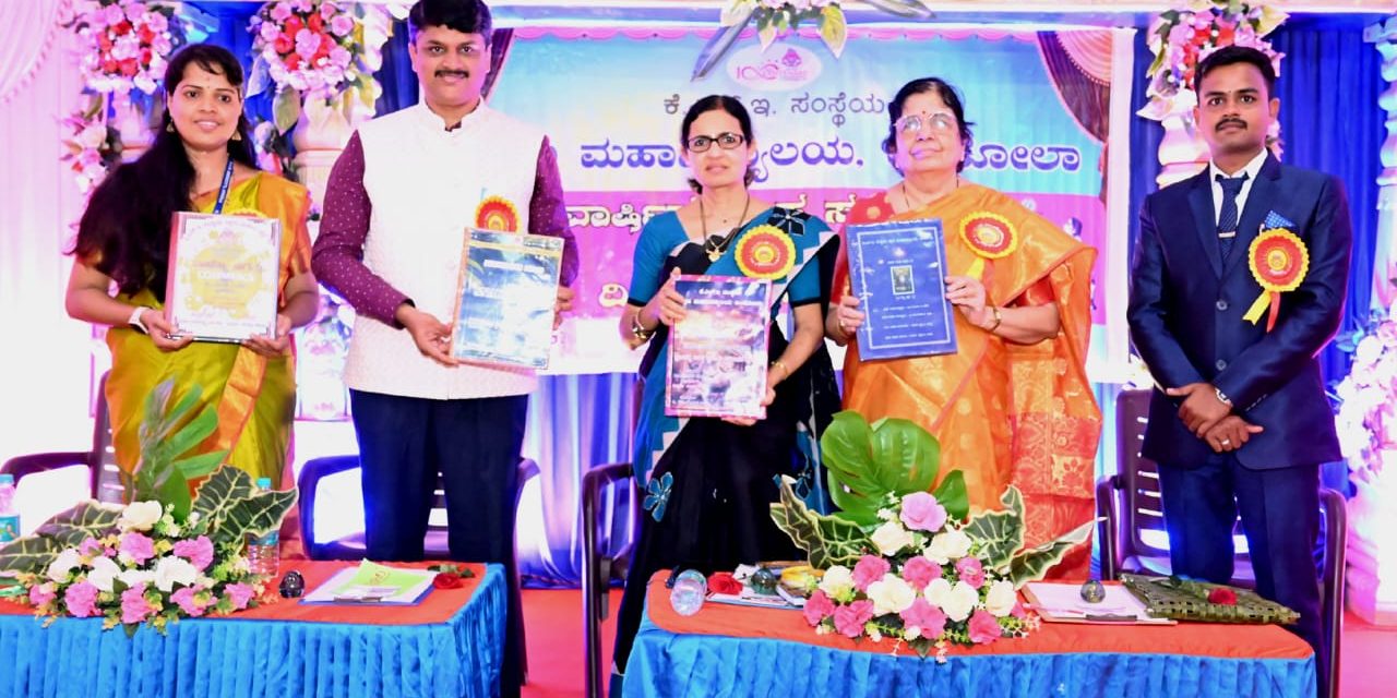 ಆತ್ಮವಿಶ್ವಾಸ ಬೆಳೆಸುವಂತಹ ಶಿಕ್ಷಣ ನೀಡಿ : ಡಾ. ಪ್ರೀತಿ ಬಂಡಾರ್ಕರ್