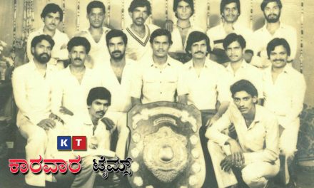 ವಿಶ್ವಕಪ್ ಕ್ರಿಕೆಟನ ಸಂದರ್ಭದಲ್ಲಿ ಗತ್ ವೈಭವ ನೆನಪಿಸುವ ಅಂಕೋಲೆಯ ‘ಲೆದರ್ ಬಾಲ್ ಕ್ರಿಕೆಟ್’