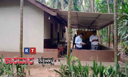 ಬೇಲೆಕೇರಿಯಲ್ಲಿ ಲೋಕಾಯುಕ್ತ ದಾಳಿ :