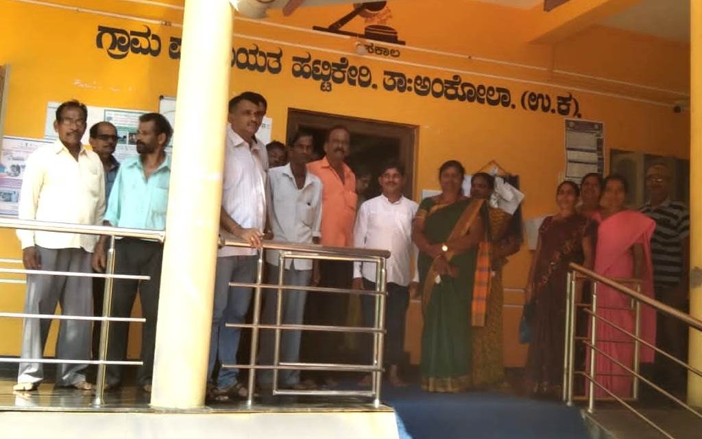 ನಾಪತ್ತೆಯಾದ ಅಧಿಕಾರಿಗಳು : ರದ್ದಾದ ಹಟ್ಟಿಕೇರಿ ಗ್ರಾಪಂನ ಗ್ರಾಮ ಸಭೆ