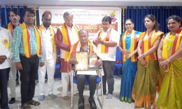 ಡಾ. ಸಂಜೀವ ನಾಯಕರಿಗೆ ಒಲಿದು ಬಂದ ರಾಷ್ಟ್ರೀಯ ಪ್ರಶಸ್ತಿ ಪ್ರಧಾನ          