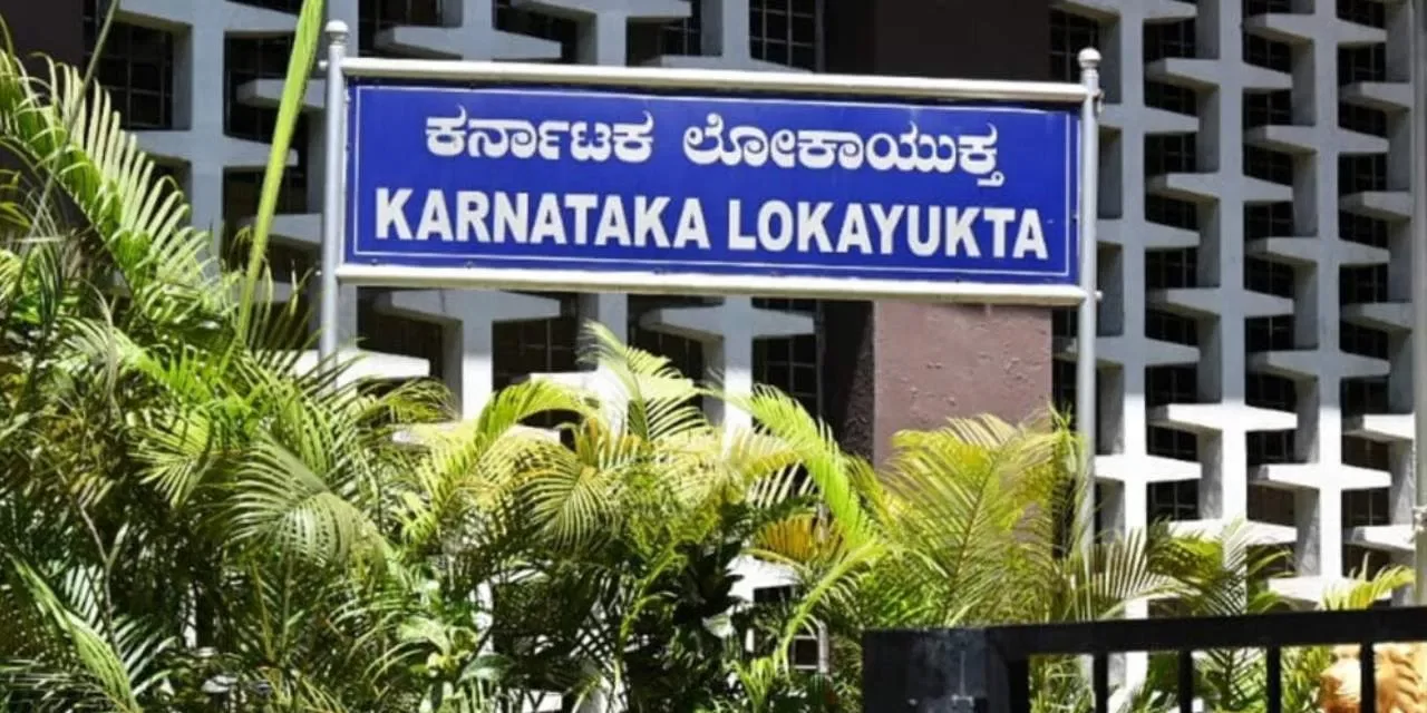 ಬೇಲೆಕೇರಿಯ ಮೂಲದ ರಾಜೇಶ ನಾಯಕರಲ್ಲಿ ಶೇ. 143.66  ಆದಾಯ ಮೀರಿದ ಆಸ್ತಿ.