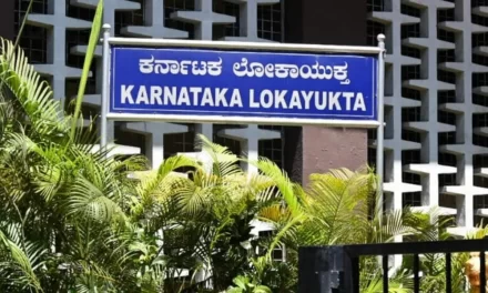 ಬೇಲೆಕೇರಿಯ ಮೂಲದ ರಾಜೇಶ ನಾಯಕರಲ್ಲಿ ಶೇ. 143.66 ಆದಾಯ ಮೀರಿದ ಆಸ್ತಿ.