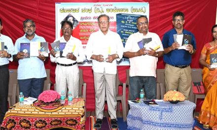 ಹೆಸರಾಂತ ಲೇಖಕಿ, ಕವಯತ್ರಿ ಶ್ರೀದೇವಿ ಕೆರೆಮನೆಯವರ ಮೂರು ಕೃತಿ ಲೋಕಾರ್ಪಣೆ