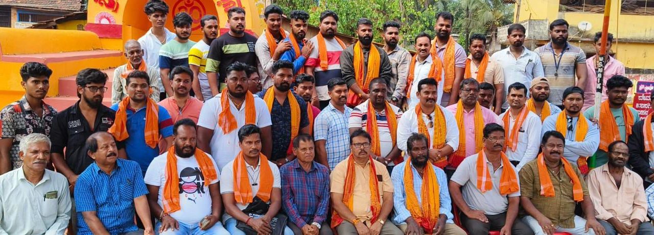 ರಾಮಮಂದಿರ ಉದ್ಘಾಟನೆ ಪ್ರಯುಕ್ತ ಜ.23 ಕ್ಕೆ ಬೃಹತ್ ಶೋಭಾ ಯಾತ್ರೆ