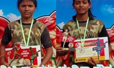 ಮೆರಥಾನ್ ಓಟದಲ್ಲಿ ಪದಕ ಪಡೆದ ಅವರ್ಸಾ ದ ಆರ್ಮಿ ಕೋಚಿಂಗ್ ವಿದ್ಯಾರ್ಥಿಗಳು
