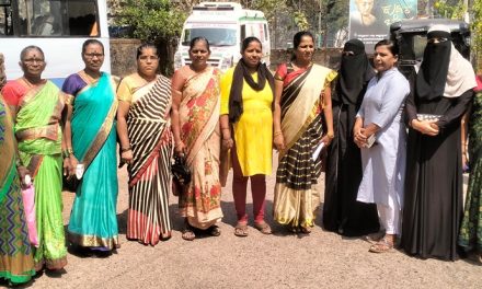 ಫೆ. 15 ರಂದು ಕೆನರಾ ಬ್ಯಾಂಕ ಎದುರು ಮಹಿಳೆಯರಿಂದ ಪೊರಕೆ ಹಿಡಿದು ಪ್ರತಿಭಟನೆ
