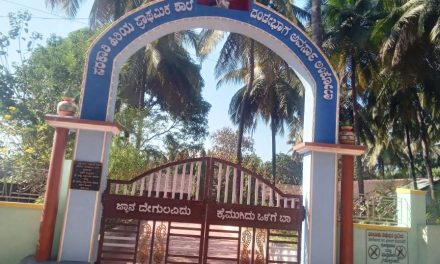 ಅವರ್ಸಾ ದಂಡೇಭಾಗ ಶಾಲೆಗೆ ಕಿಡಿಗೇಡಿಗಳ ಕಾಟ