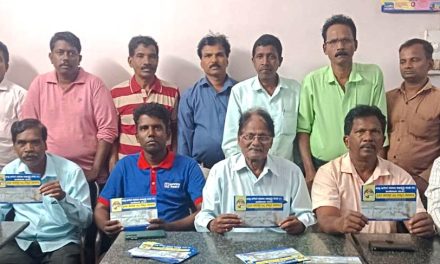 ಫೆ. 25 ರಂದು ಆಗೇರ ಸಮಾಜದ ಪ್ರತಿಭಾ ಪುರಸ್ಕಾರ ಮತ್ತು ಸನ್ಮಾನ ಸಮಾರಂಭ