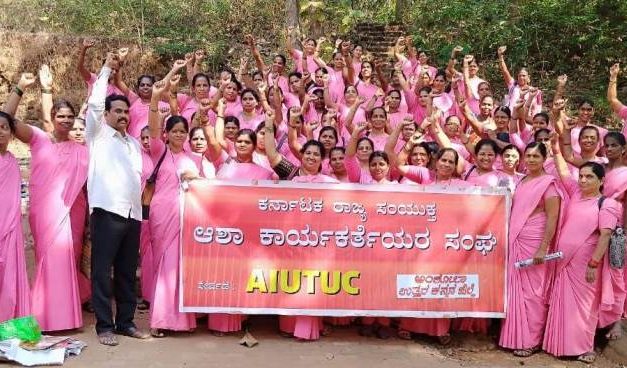 ಆಶಾ ಕಾರ್ಯಕರ್ತೆಯರ ಬೇಡಿಕೆ ಈಡೇರಿಸುವಂತೆ ಒತ್ತಾಯಿಸಿ ಫೆ. 13-14 ರಂದು ಬೆಂಗಳೂರಿನಲ್ಲಿ ಬೃಹತ ಪ್ರತಿಭಟನೆ