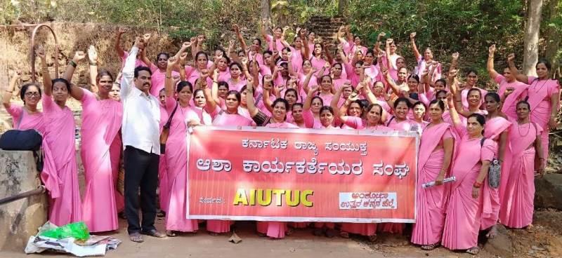 ಆಶಾ ಕಾರ್ಯಕರ್ತೆಯರ ಬೇಡಿಕೆ ಈಡೇರಿಸುವಂತೆ ಒತ್ತಾಯಿಸಿ ಫೆ. 13-14 ರಂದು ಬೆಂಗಳೂರಿನಲ್ಲಿ ಬೃಹತ ಪ್ರತಿಭಟನೆ