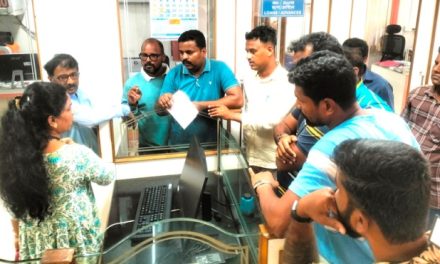 ಸಾಲವನ್ನು ಮರು ಪಾವತಿ ಮಾಡಿದರೂ, ಸಾಲಕ್ಕೆ ಅಡವಾಗಿ ಇಟ್ಟ ದಾಖಲೆಗಳನ್ನು ಹಿಂದುರಿಗಿಸಲು ಅಸಡ್ಡೆ :