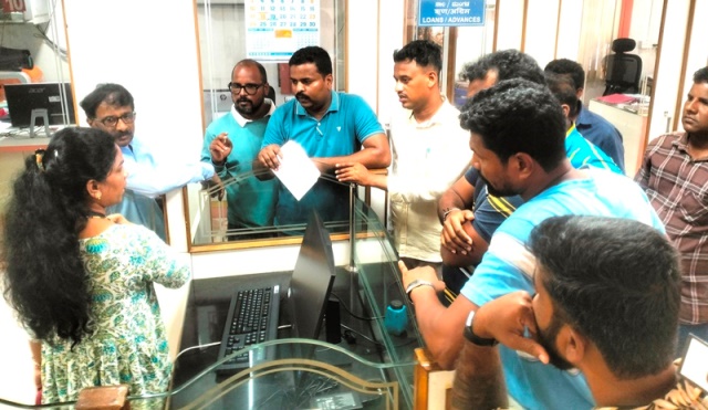 ಸಾಲವನ್ನು ಮರು ಪಾವತಿ ಮಾಡಿದರೂ, ಸಾಲಕ್ಕೆ ಅಡವಾಗಿ ಇಟ್ಟ ದಾಖಲೆಗಳನ್ನು ಹಿಂದುರಿಗಿಸಲು ಅಸಡ್ಡೆ :