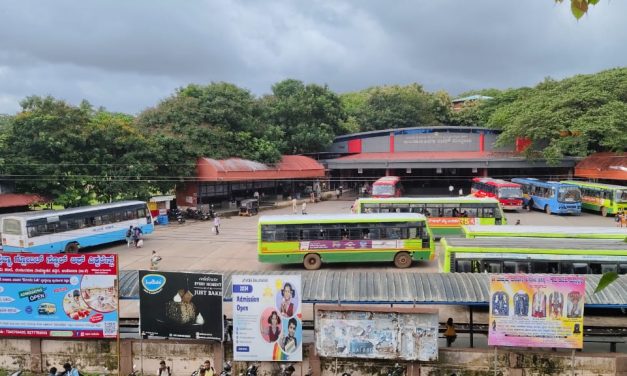 ಬಸ್ ನಿಲ್ದಾಣದಲ್ಲಿ ಮತ್ತೆ ಮುಂದುವರಿದ ಬೈಕ್ ಕಳ್ಳತನ