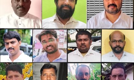 ಟಾಕ್ಸಿ ಚಾಲಕರ ಹಾಗೂ ಮಾಲಕರ ಸಂಘದ ನೂತನ ಪದಾಧಿಕಾರಿಗಳ ಆಯ್ಕೆ