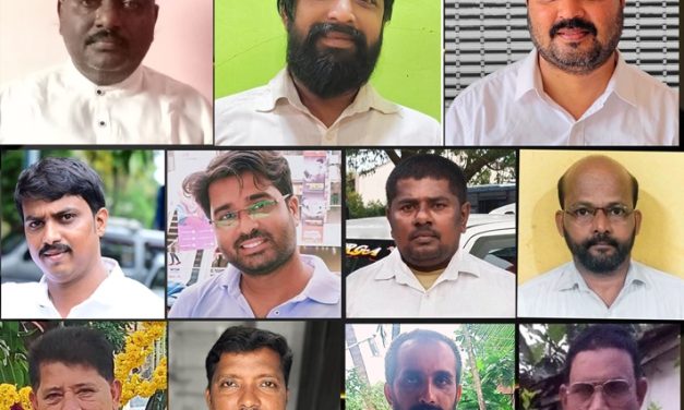ಟಾಕ್ಸಿ ಚಾಲಕರ ಹಾಗೂ ಮಾಲಕರ ಸಂಘದ ನೂತನ ಪದಾಧಿಕಾರಿಗಳ ಆಯ್ಕೆ