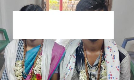 ಧರ್ಮದ ಬೇಲಿ ದಾಟಿ ಒಂದಾದ ಪ್ರೇಮಿಗಳು