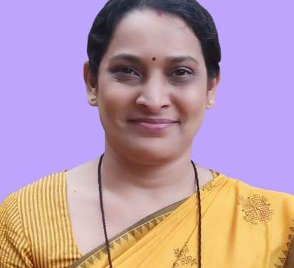 ಡಾ. ಸವಿತಾ ನಾಯಕ ದೇವರಭಾವಿ ಅವರಿಗೆ  ರಾಜ್ಯ ಅಧ್ಯಾಪಕ ಭೂಷಣ ಪ್ರಶಸ್ತಿ ಪ್ರಧಾನ